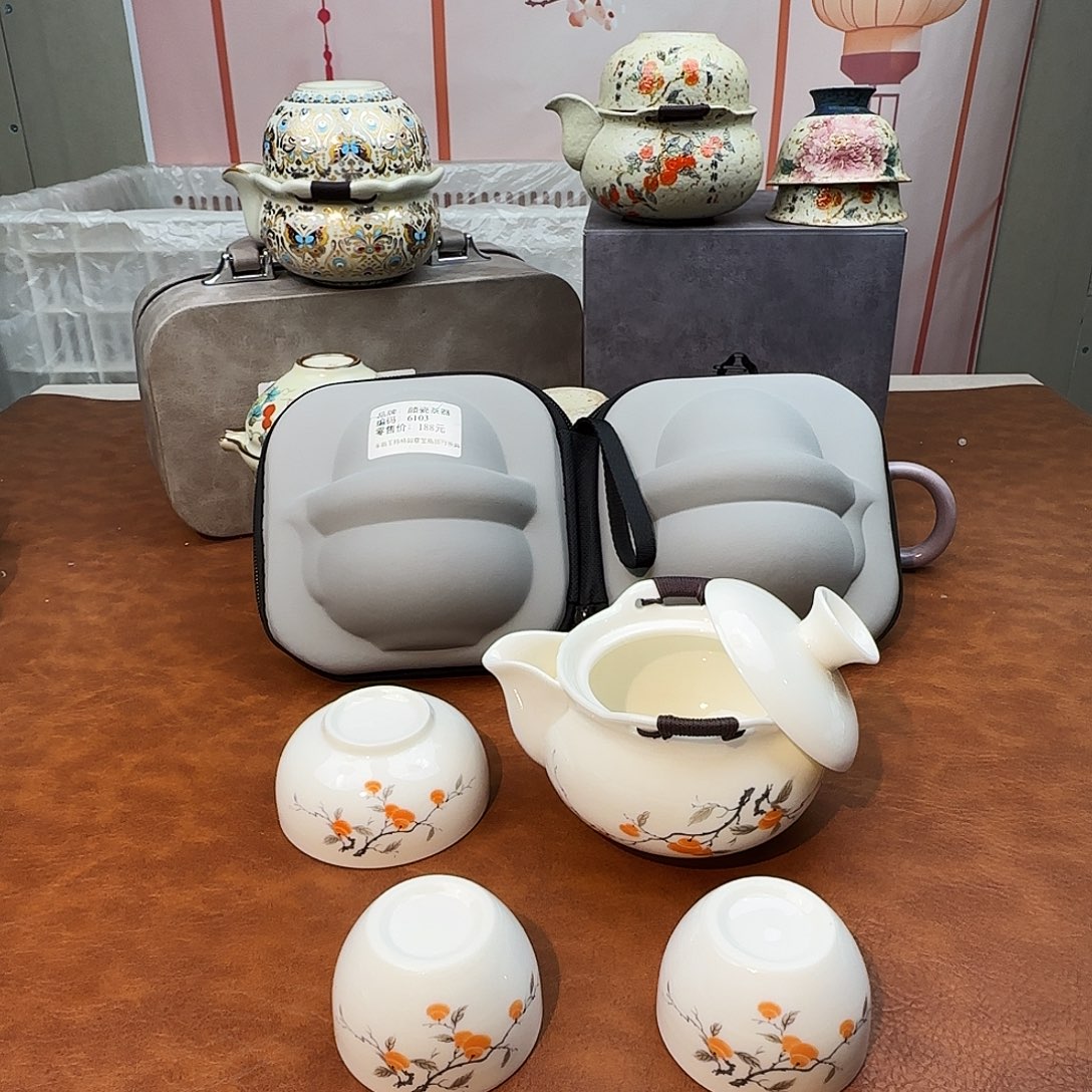 颜瓷闪购商品链接6103送茶盘