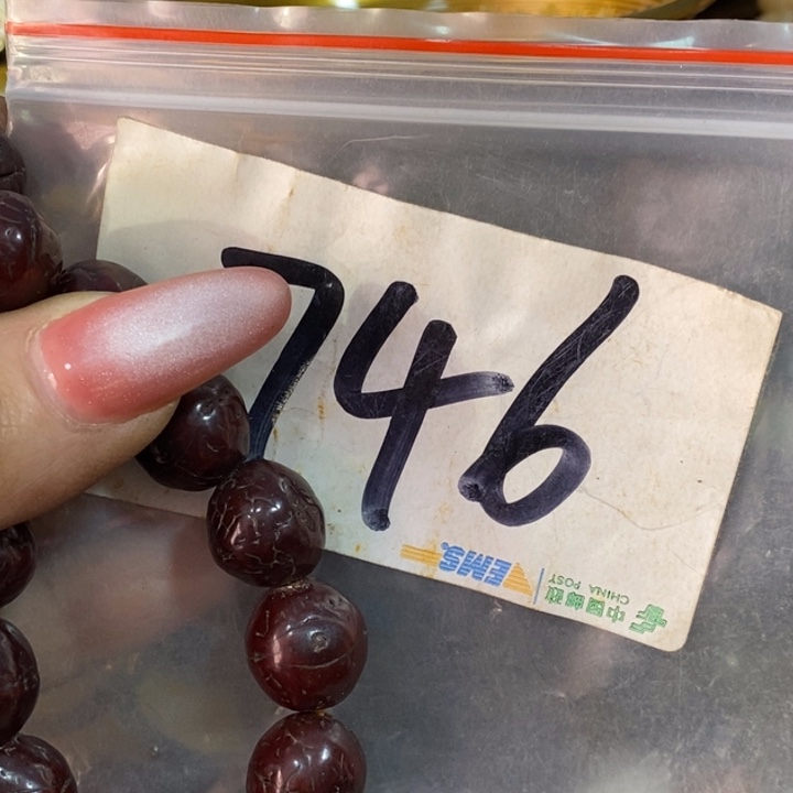 鼎***电七九二三杂项文玩直播间专属链接