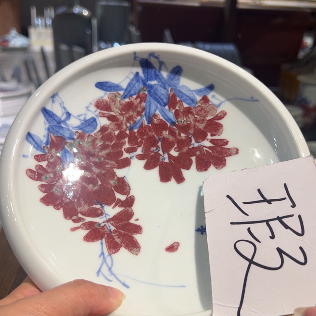 杯原矿青花釉里红瓷器