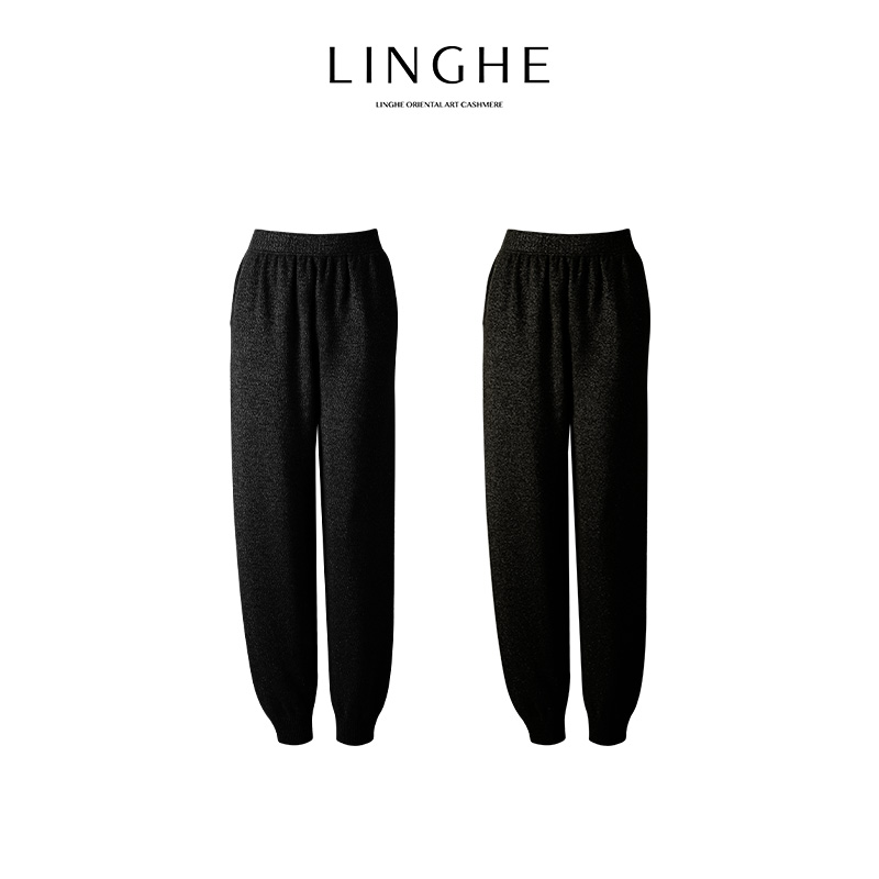 翎禾LINGHE-秋季新款纯山羊绒针织运动长裤宽松舒适休闲卫裤