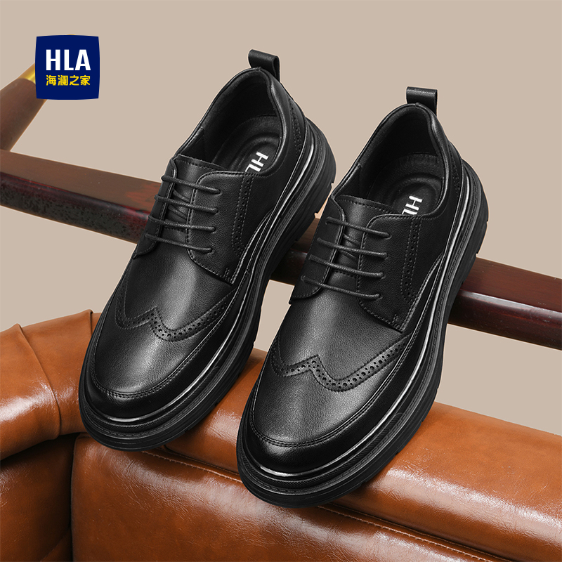 HLA/海澜之家男鞋秋冬增高布洛克德比鞋真皮商务正装皮鞋男士婚鞋
