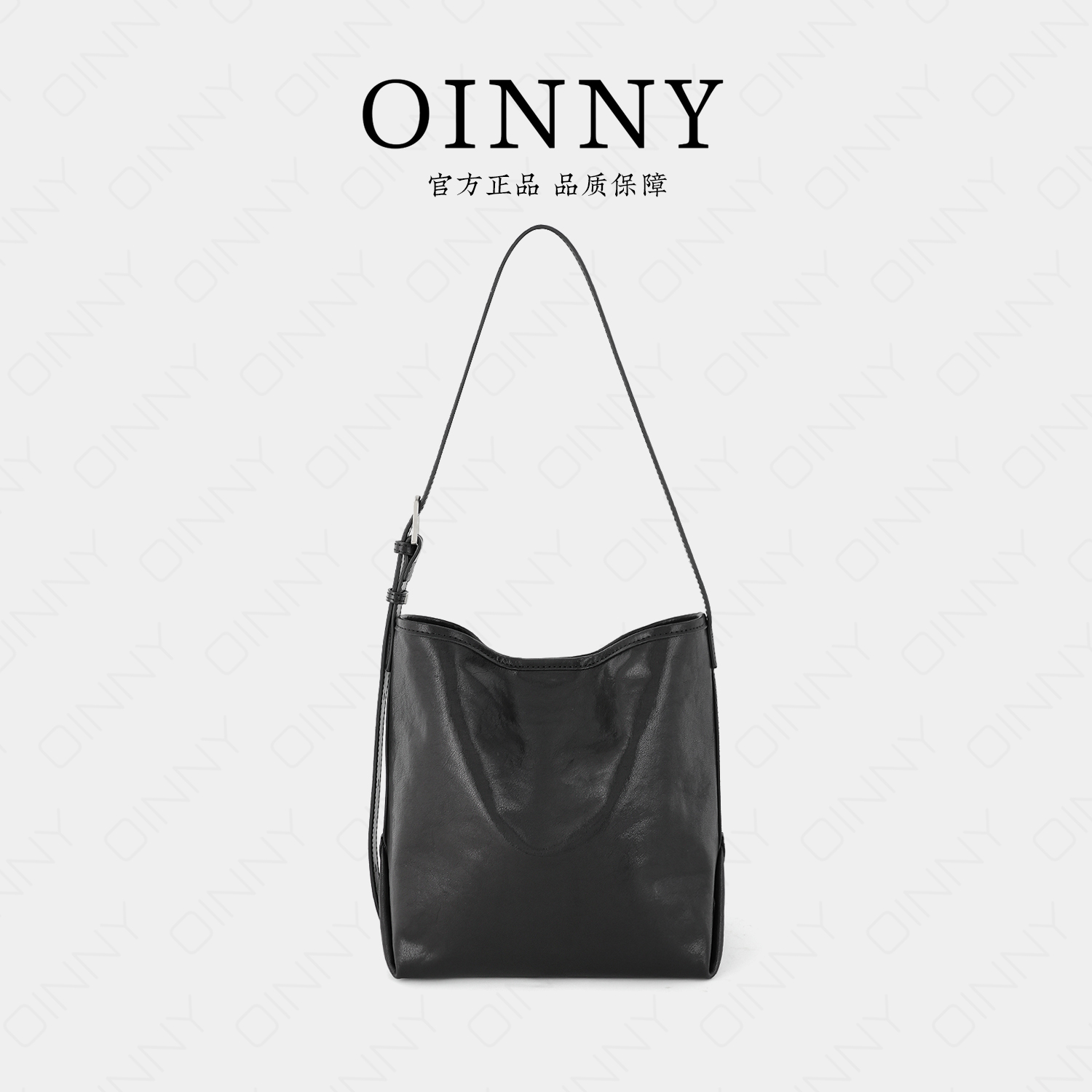 【Oinny】小众简约时尚休闲通勤牛皮水桶包68937-