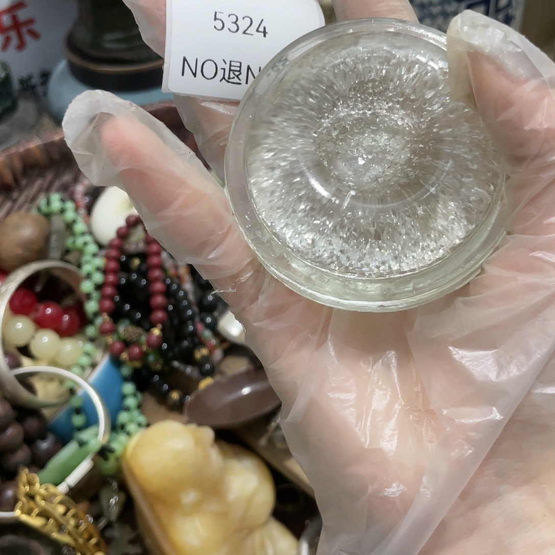 悠***9瓷片5324不退不换