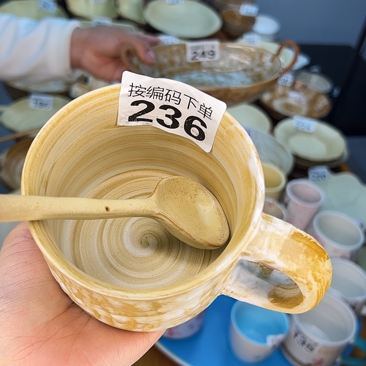 勺子款陶瓷马克杯。马克杯。马克杯