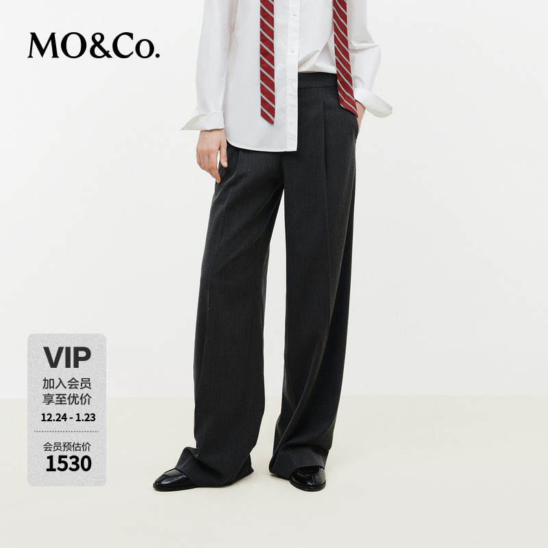 MOCO阔腿裤2026春新品绵羊毛精纺高腰宽松及地灰色西裤MBF1PAT002