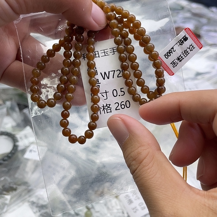 和田玉未镶嵌手串
