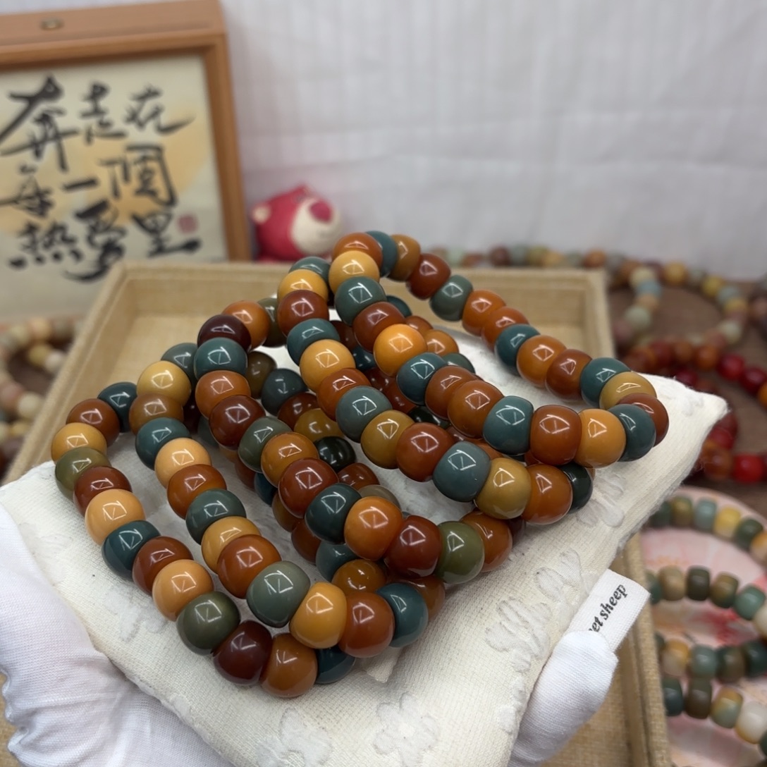 吊坠菩提根/象牙果13水磨瓷实多宝肠福利一锅693