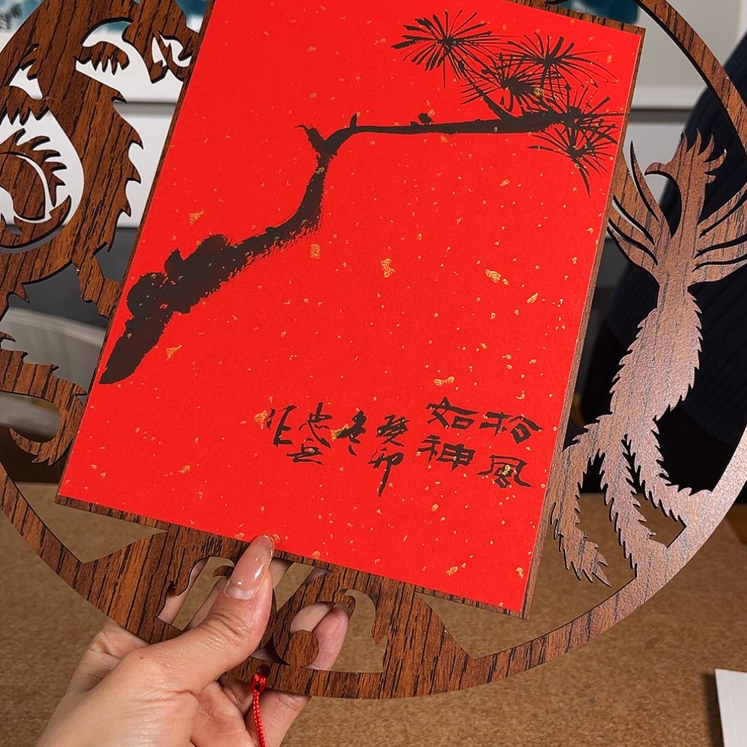 九鸣瓷艺九鸣瓷艺