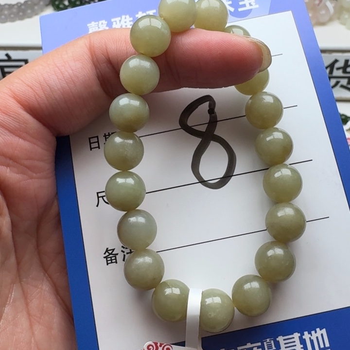 和田玉手串未镶嵌