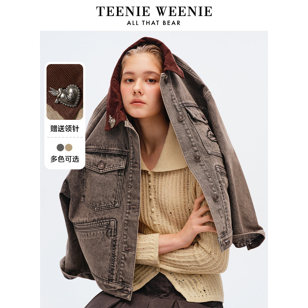 【达播专属】TeenieWeenie小熊潮流拼接翻领牛仔外套TTJE255201I