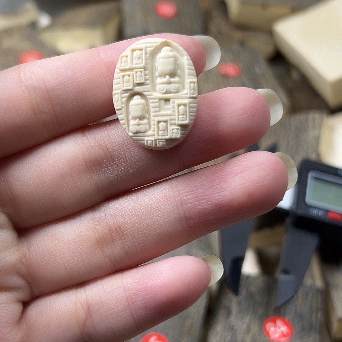 手串/手链/手镯猛犸象牙猛犸原材料边角料大块料