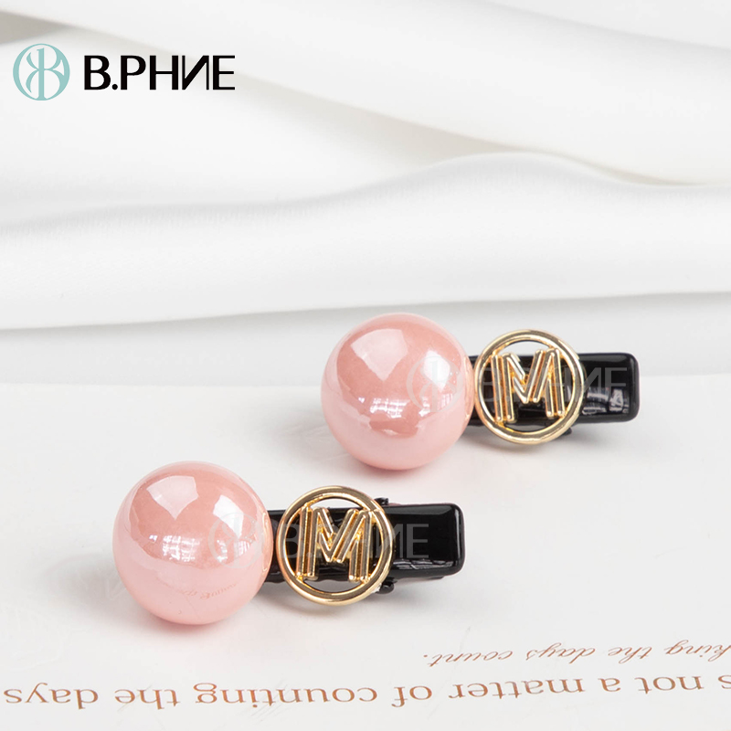 B.【贝菲】粉色迷你小压夹