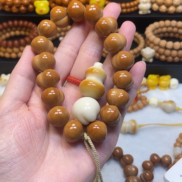 .***.猴头核桃雕刻全品屁桃