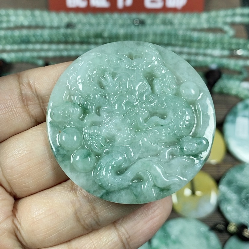 【闪购商品】翡翠颈饰未镶嵌玉吊坠翡翠玉圆形龙牌