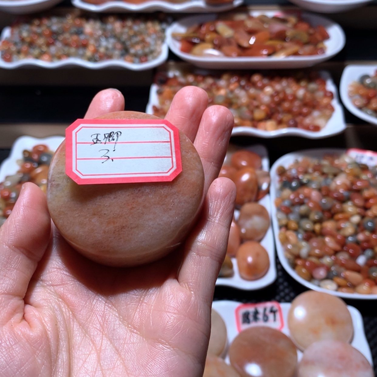 【闪购商品】玉原石
