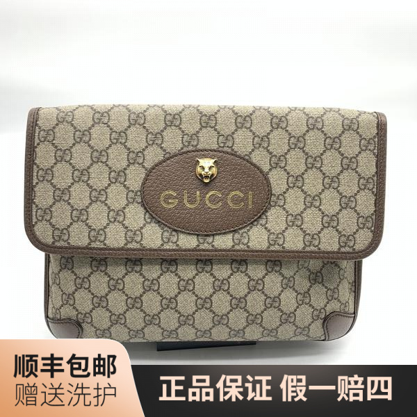 95新 GUCCI/古驰 古驰  老花双面虎头斜挎包（大）/10015222 斜挎包