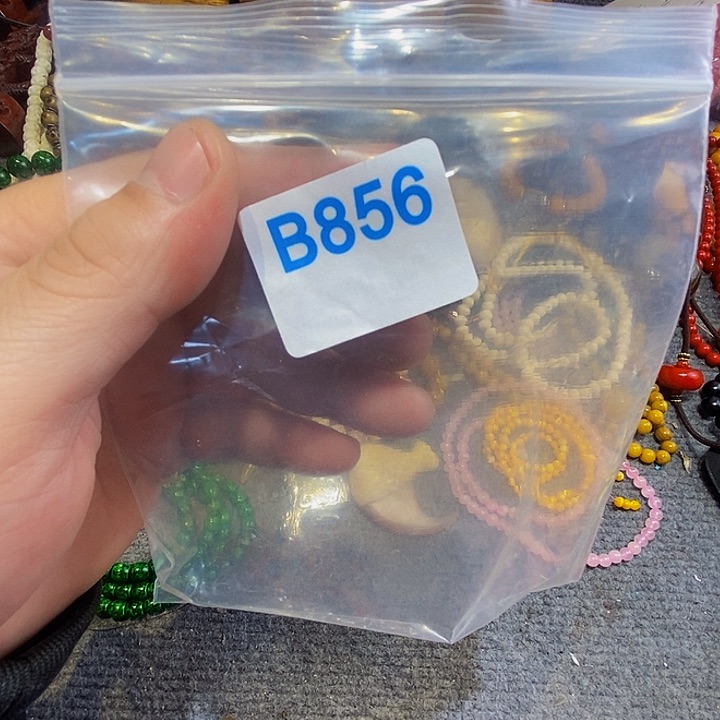 香榧木路*黑檀木、856