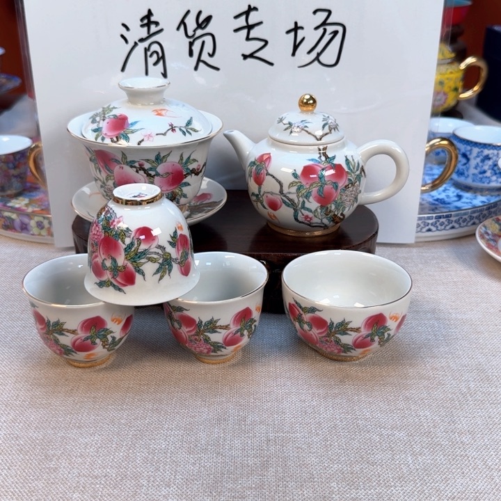 景德镇陶瓷景德镇瓷器景德镇瓷器