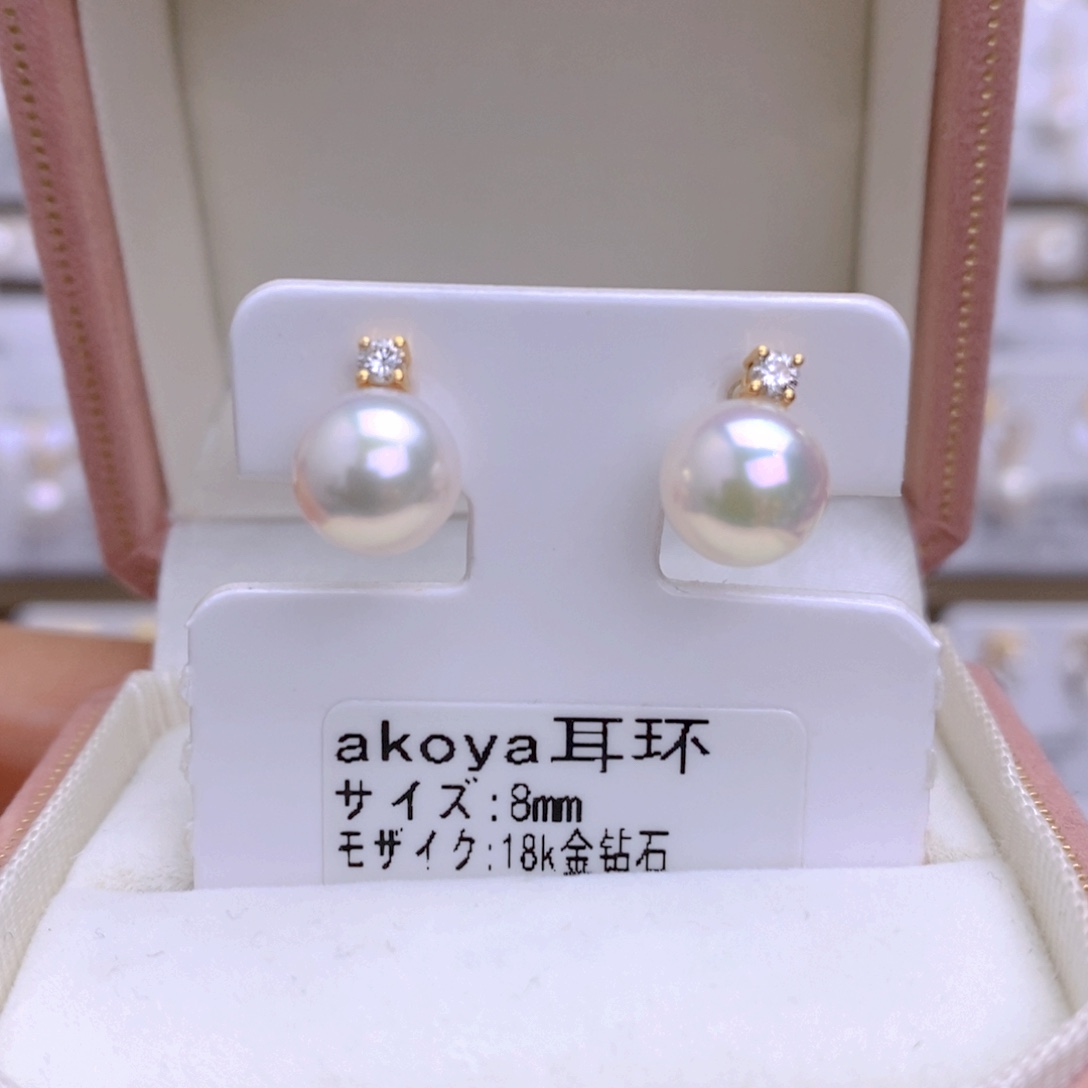 海水珍珠耳饰18K金镶嵌