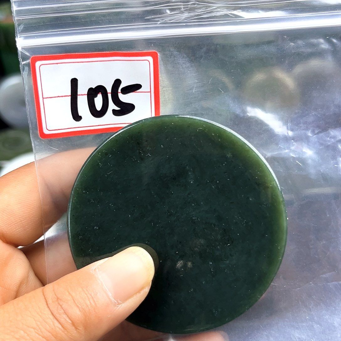 和田玉未镶嵌珠宝半成品