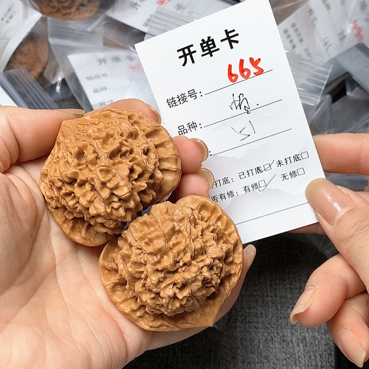 文玩核桃把件665哈哈哈