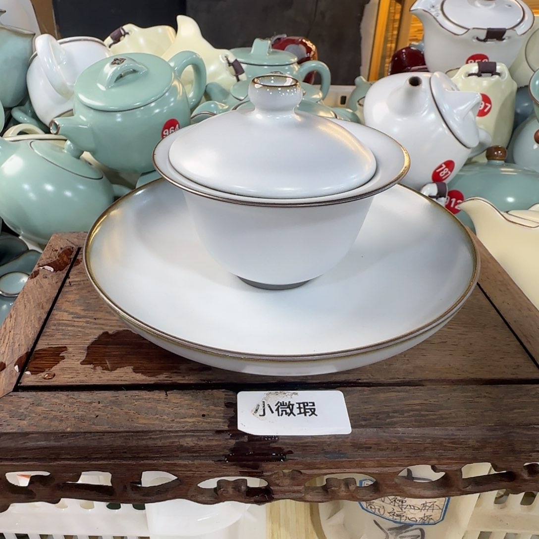 瓷片开播浮力，微瑕发货！！