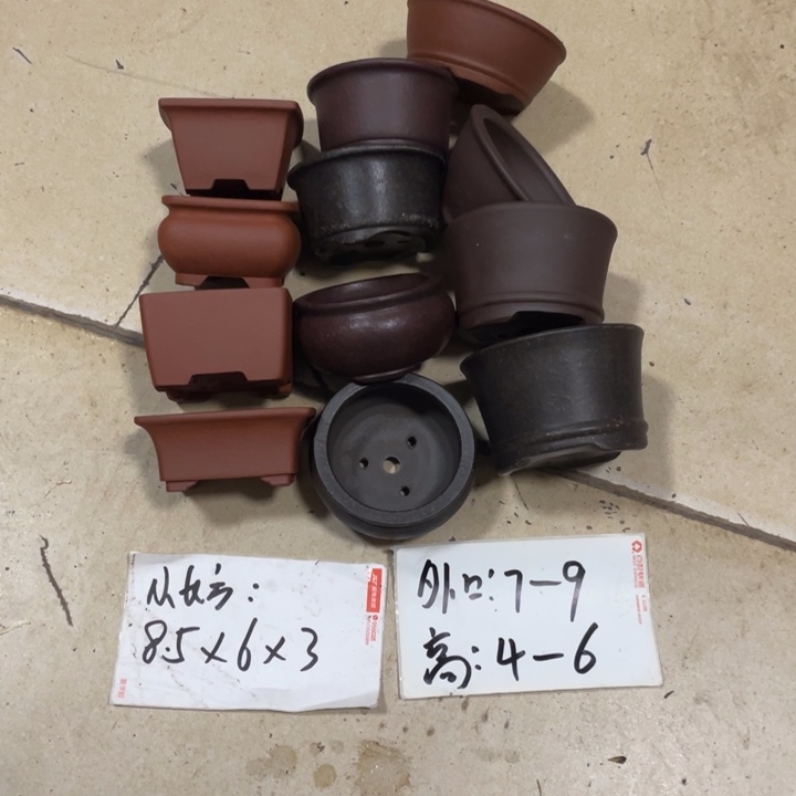 紫砂花盆紫砂花盆012