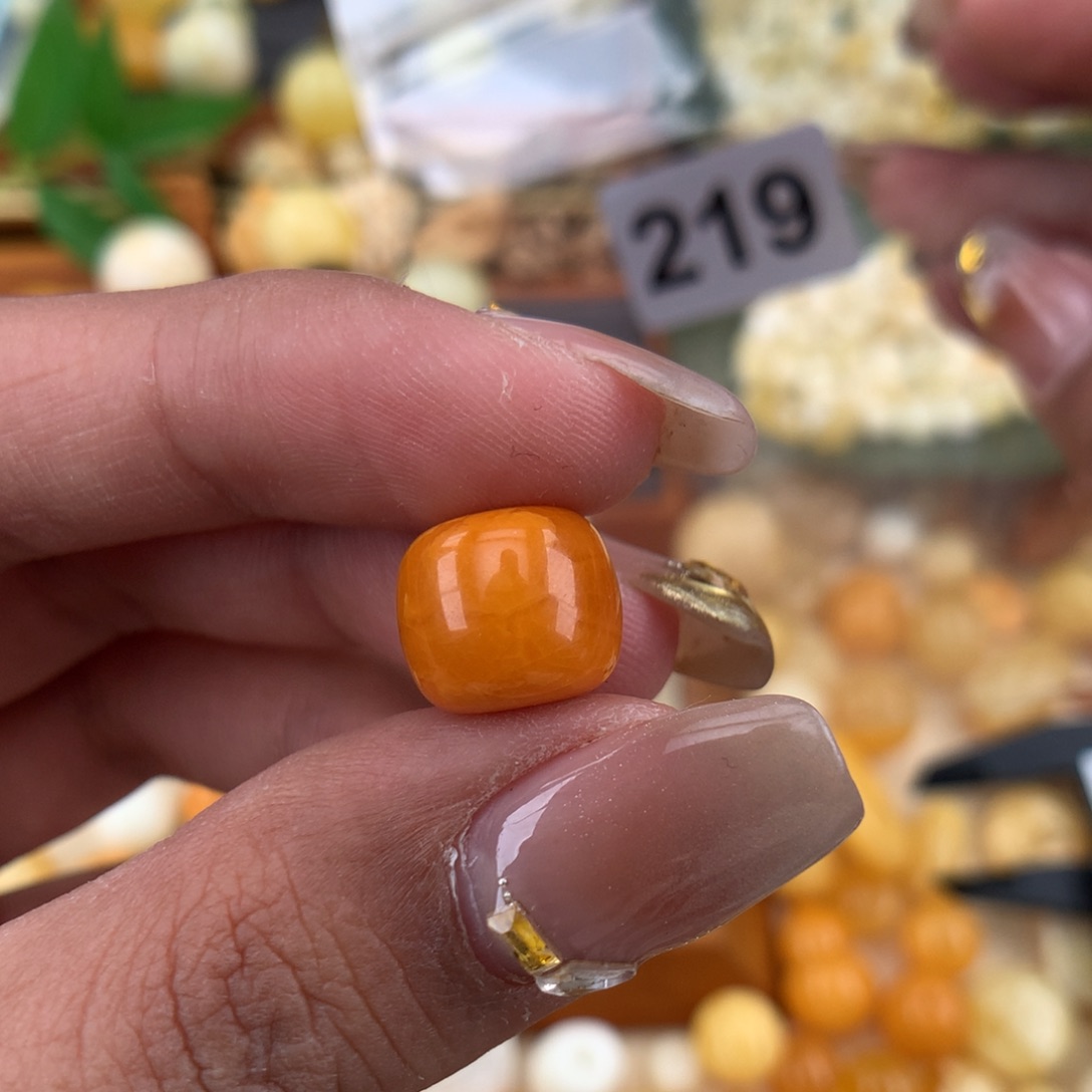 琥珀珠宝奇石未镶嵌11.5