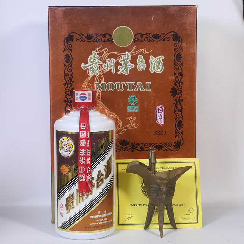 KWEICHOW MOUTAI/贵州茅台酒 2001年珍品 酱香型白酒53度500ml