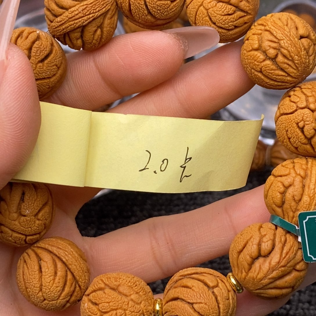 秦岭山脉龙纹桃核 13