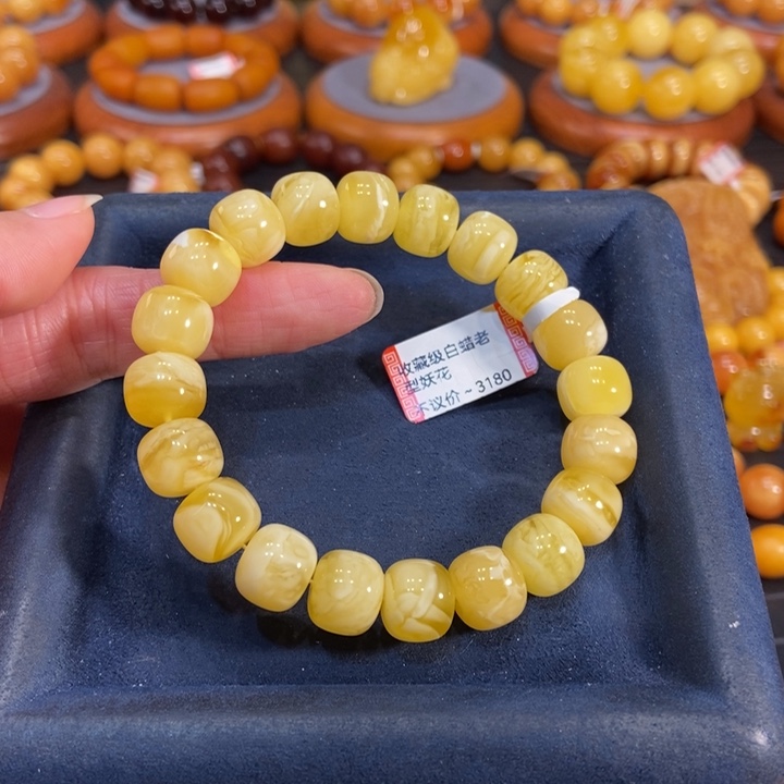 蜜蜡手链未镶嵌沙*蜜蜡