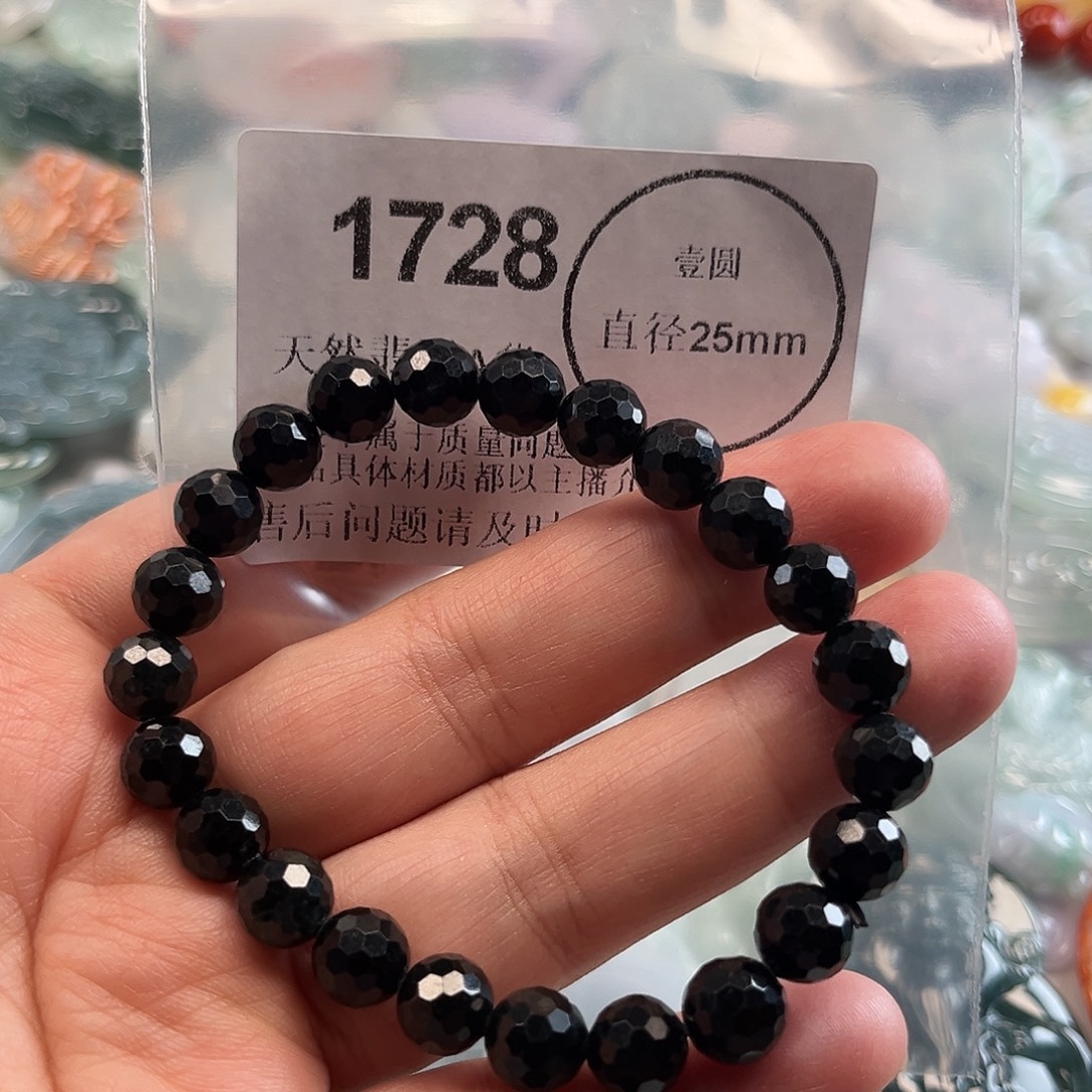 翡翠未镶嵌颈饰哈哈哈