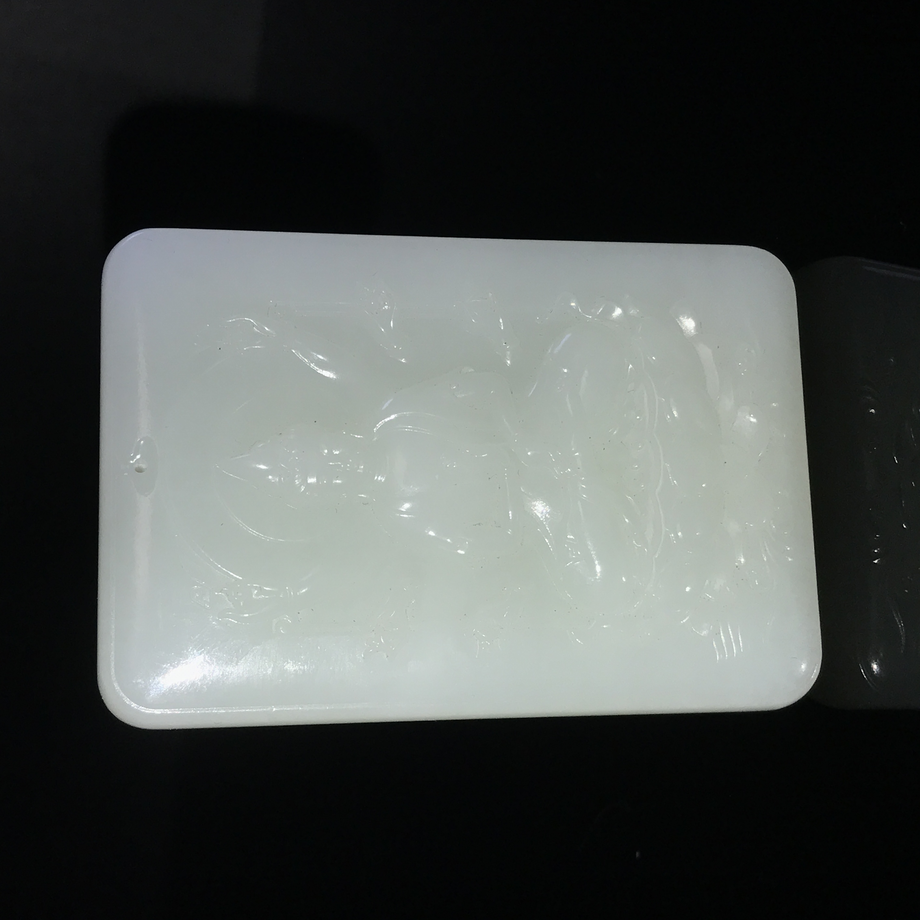 20世纪和田玉千手观音牌/HY538062/金玉良缘/槐荫山房