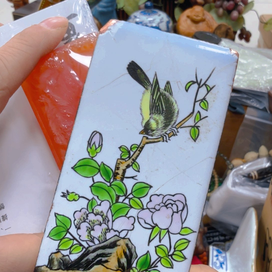 哈哈哈哈哈哈哈哈