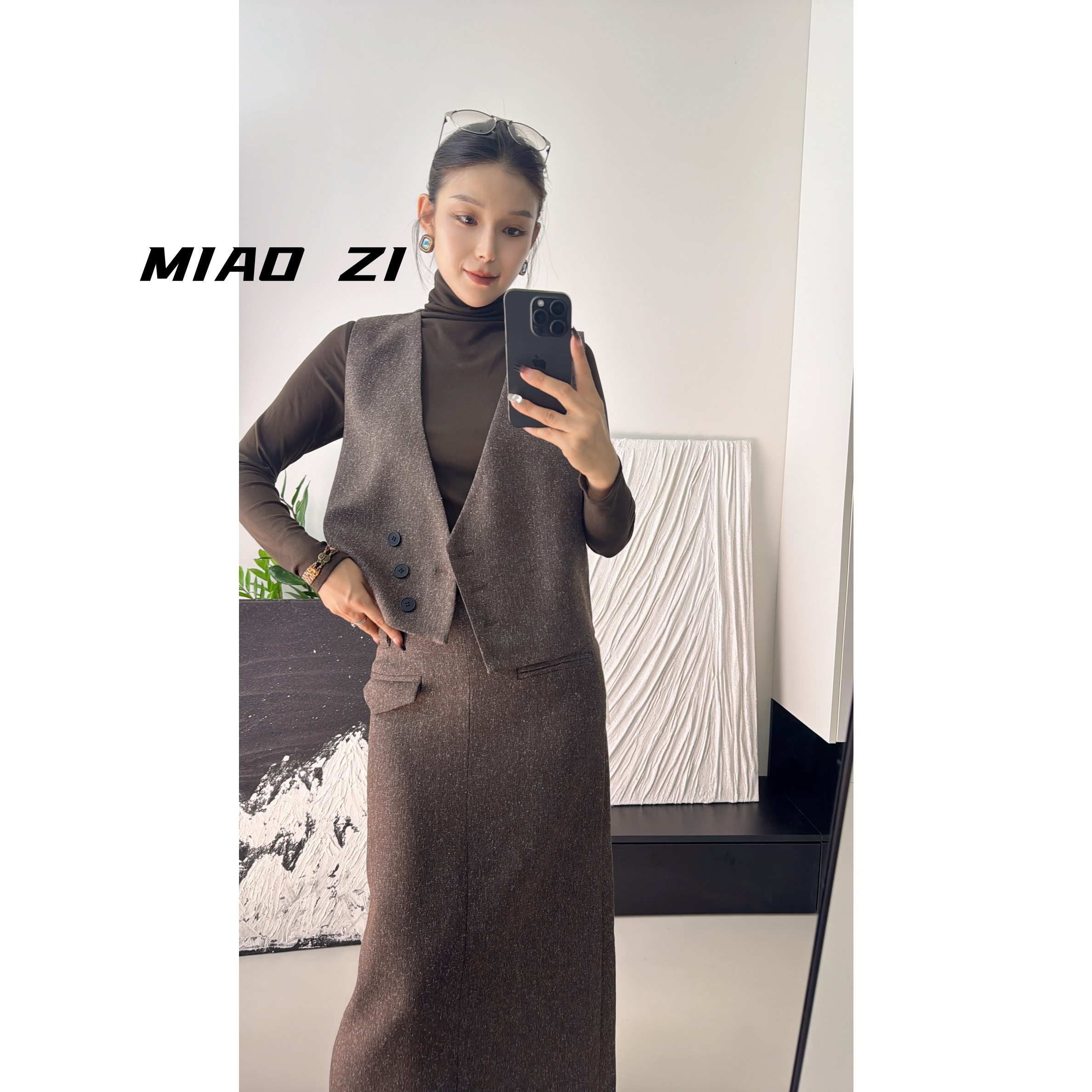 【MIAOZI】秋季老钱风新款复古通勤款风马甲配裙时尚套装