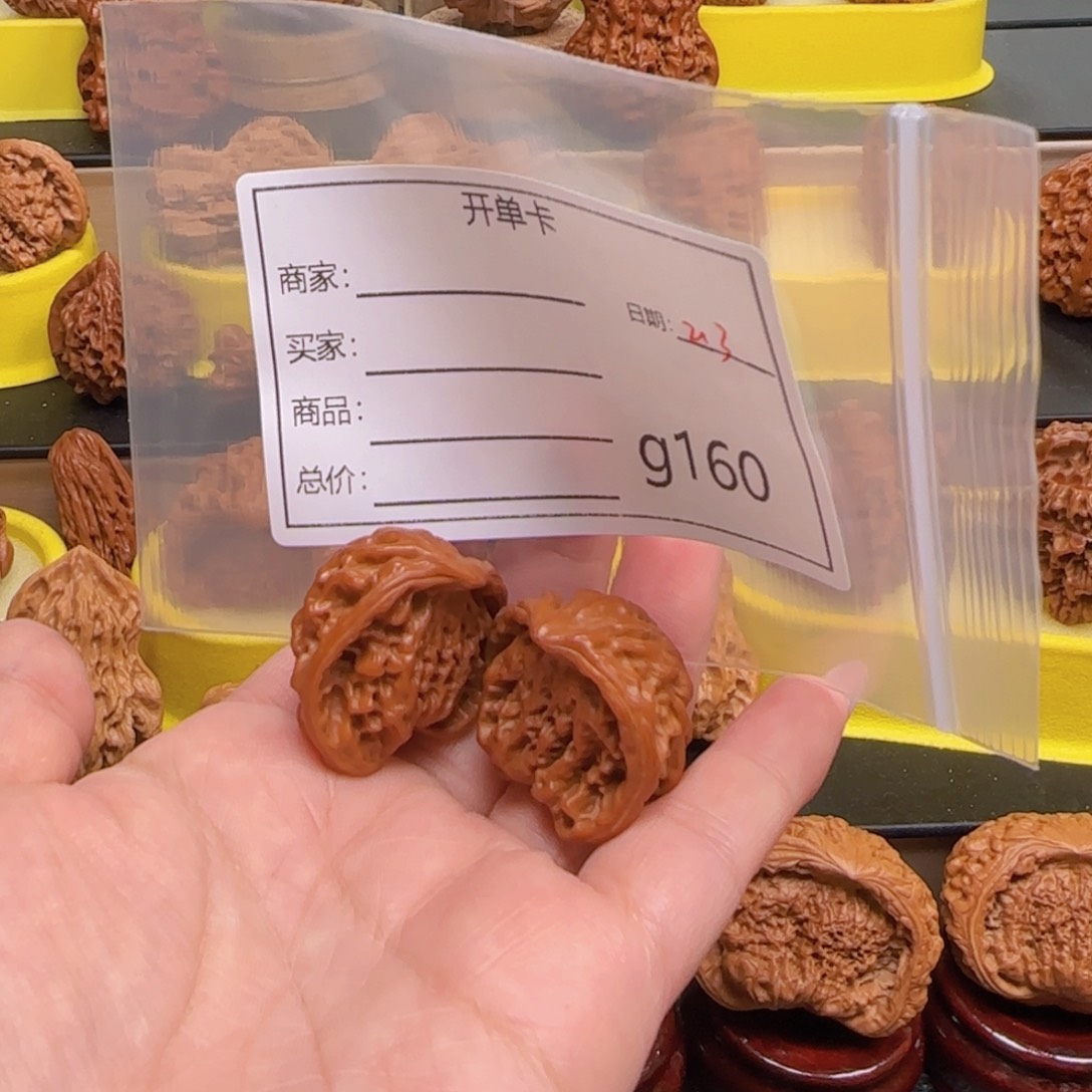 猴头核桃把件憨***念文玩