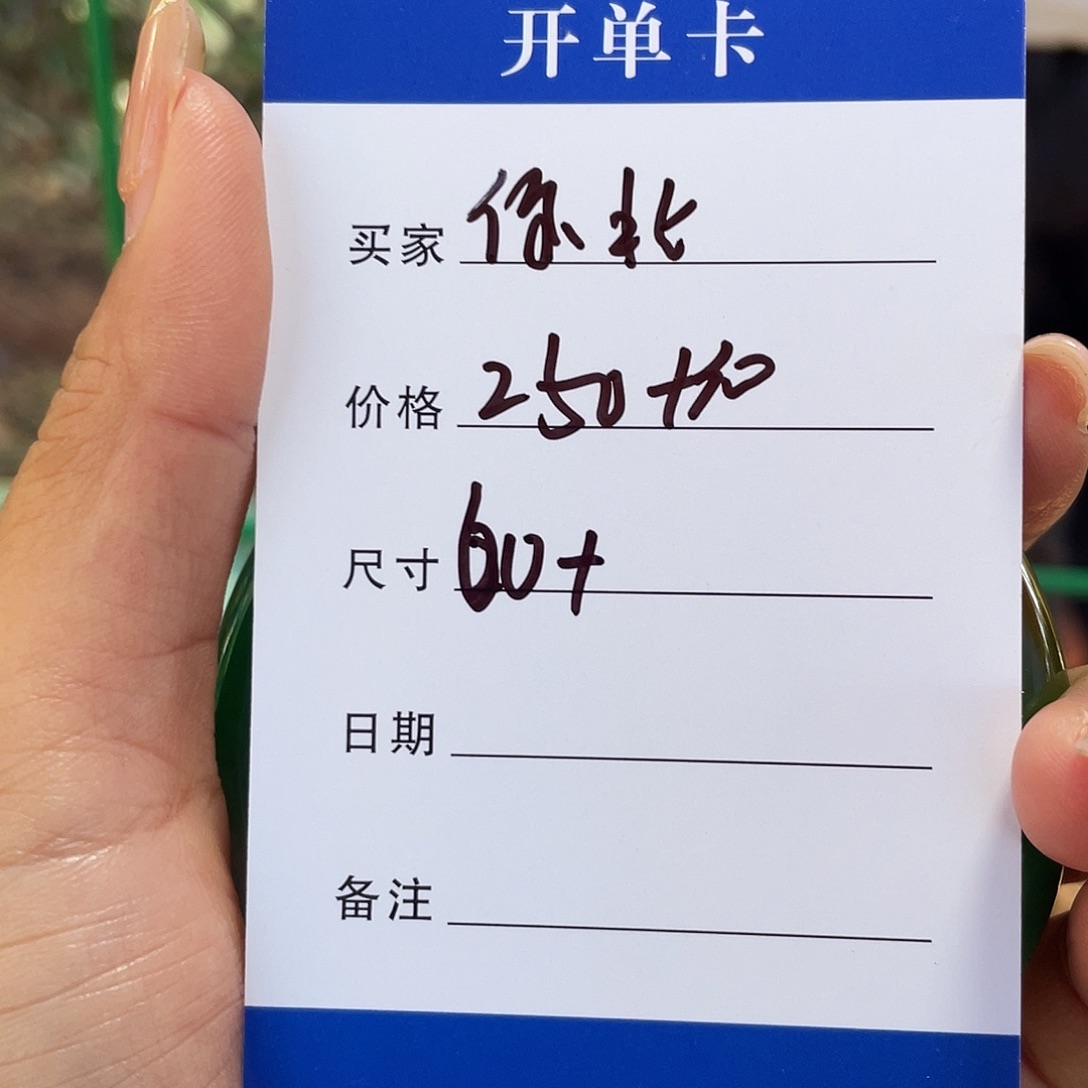 祢***北非金属所见皆所得