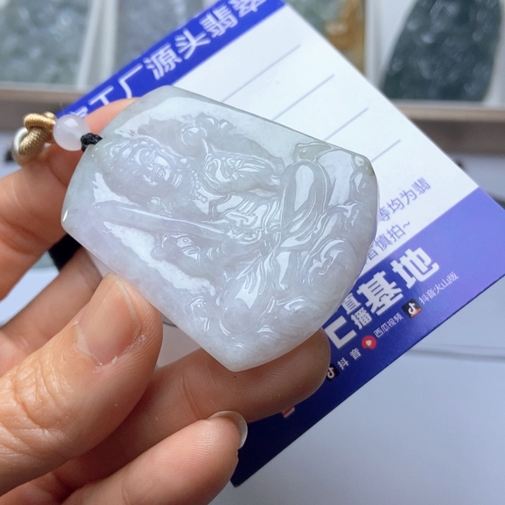 翡翠未镶嵌挂件翡翠