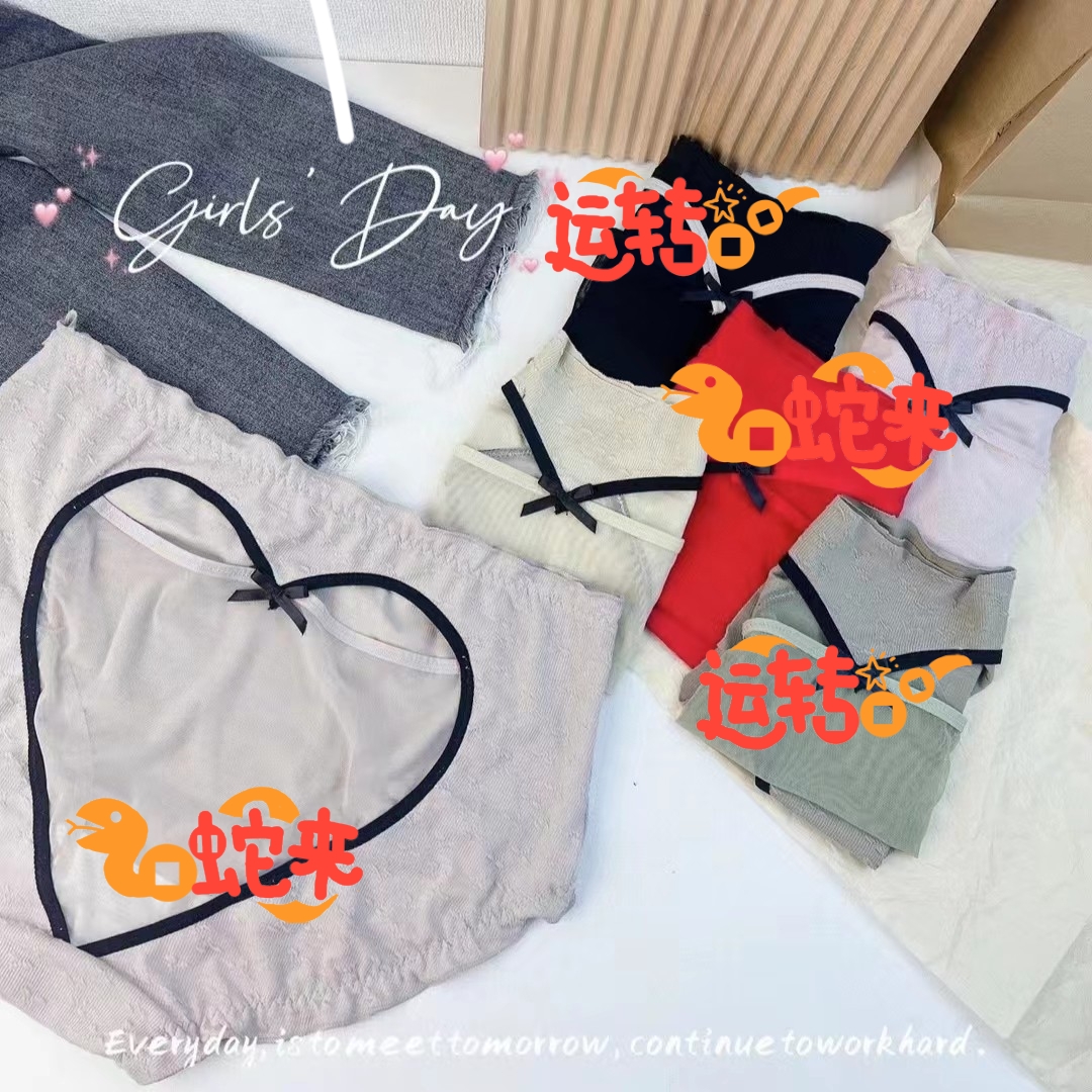 蛇本命年红色大码高腰爱心镂空三角裤包臀