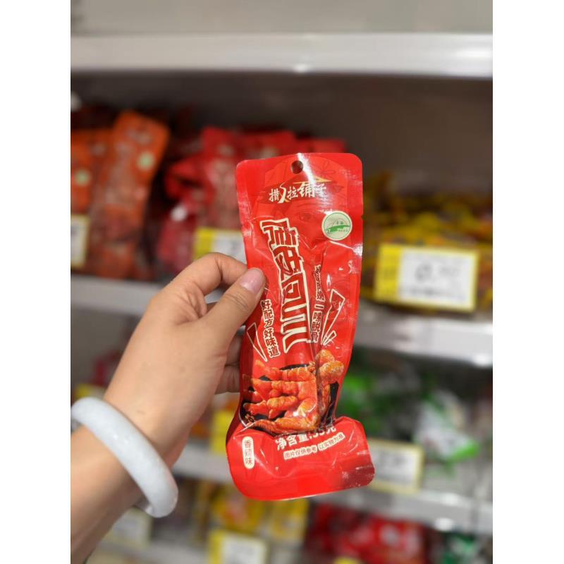 (新品)青海 撒拉铺子虎皮凤爪(香辣味)