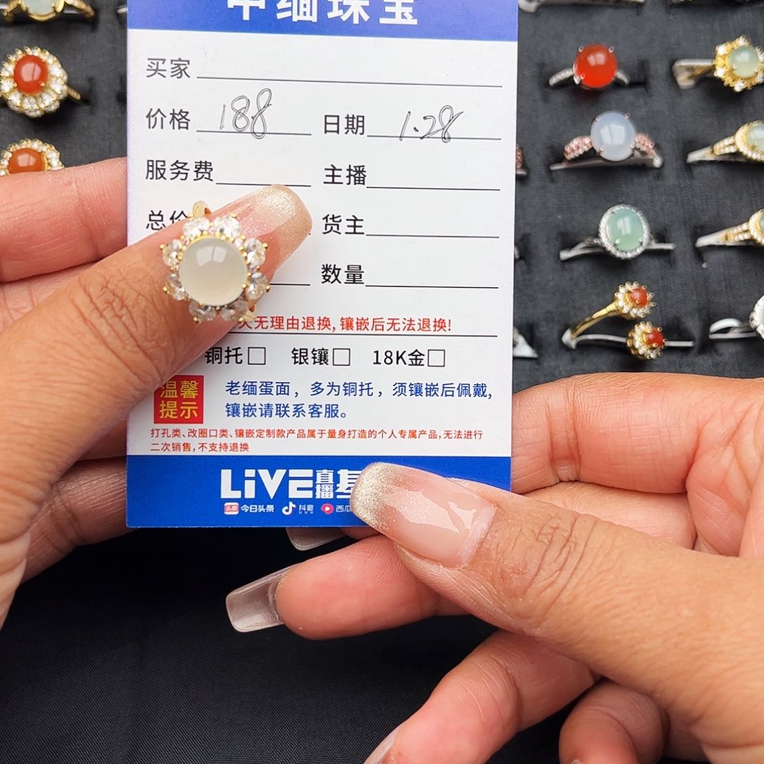 翡翠戒指银S925镶嵌缅甸天然翡翠A货女戒