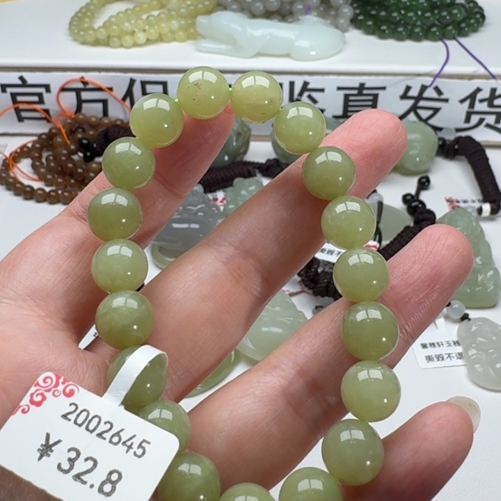 和田玉手串未镶嵌