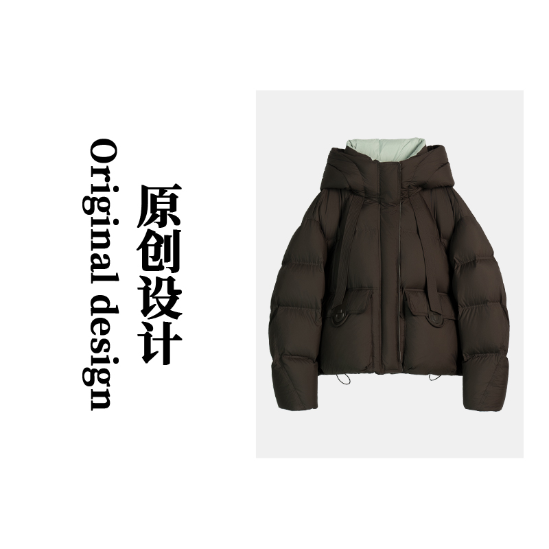 【航睿专享】短款O型连帽油边羽绒服SDYH2363