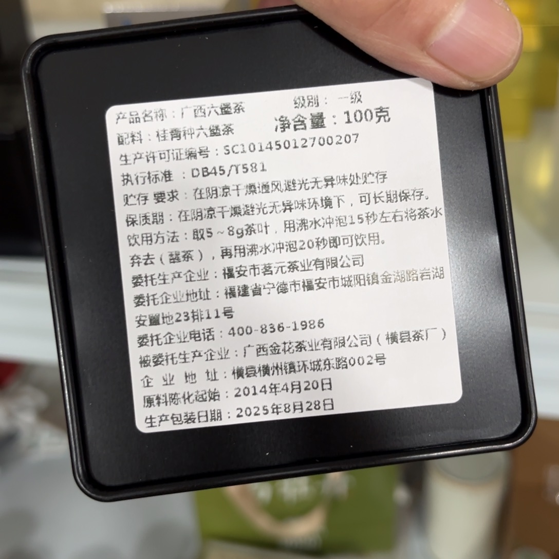 茶具茶具茶具茶具