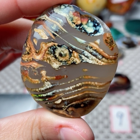 未镶嵌玛瑙/玉髓珠宝奇石牛****）