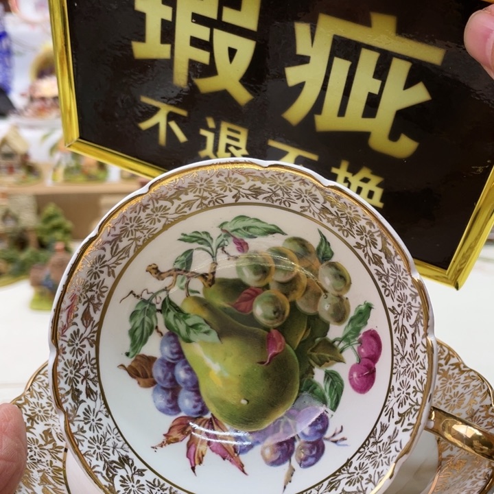 盘维多利亚欧洲中古