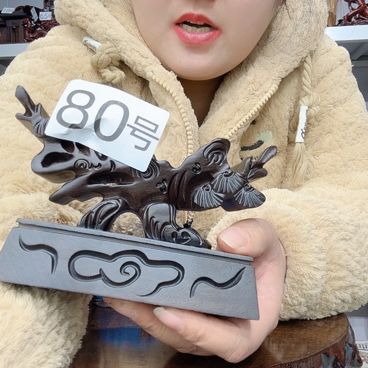 非洲紫檀（红花梨）80