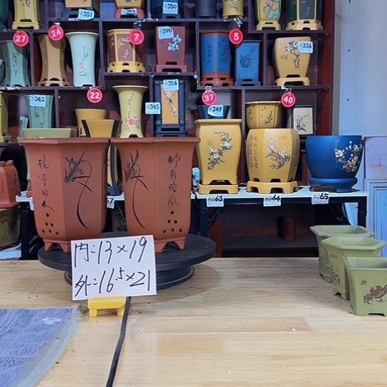 【闪购商品】红陶紫砂