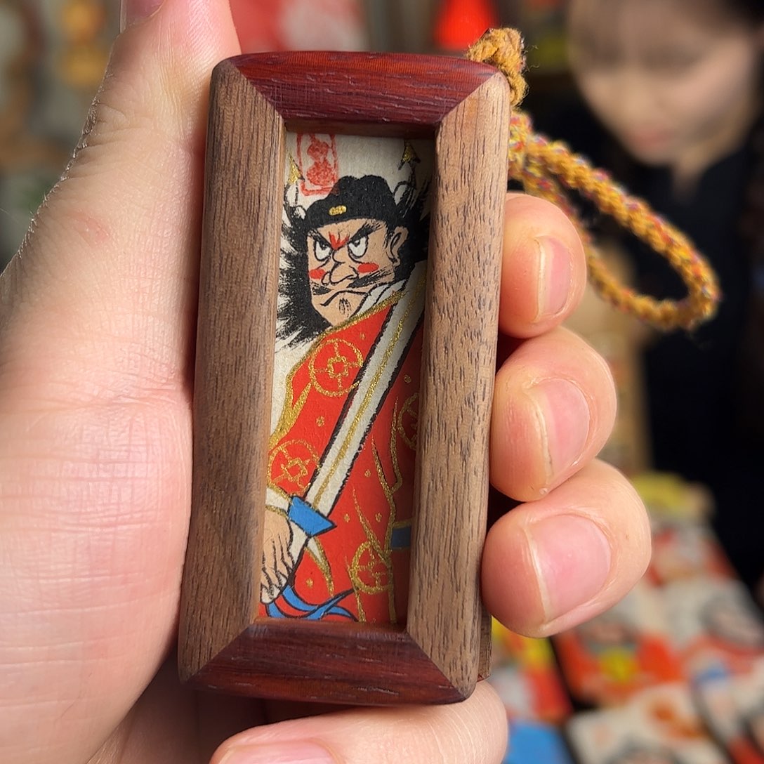 张***念纯手绘钟馗文创画