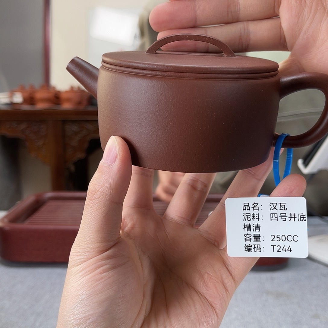 紫砂茶壶方圆紫砂